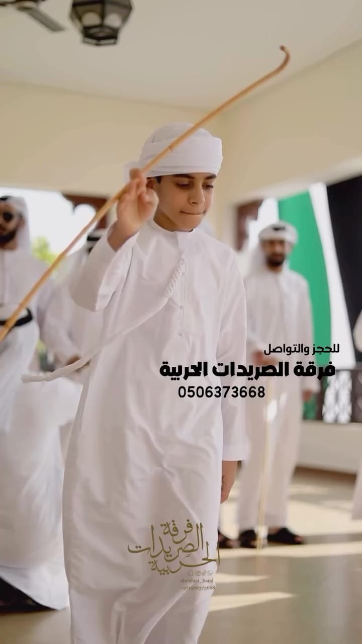 Post 1 by فرقة الصريدات الحربية on Instagram (video)