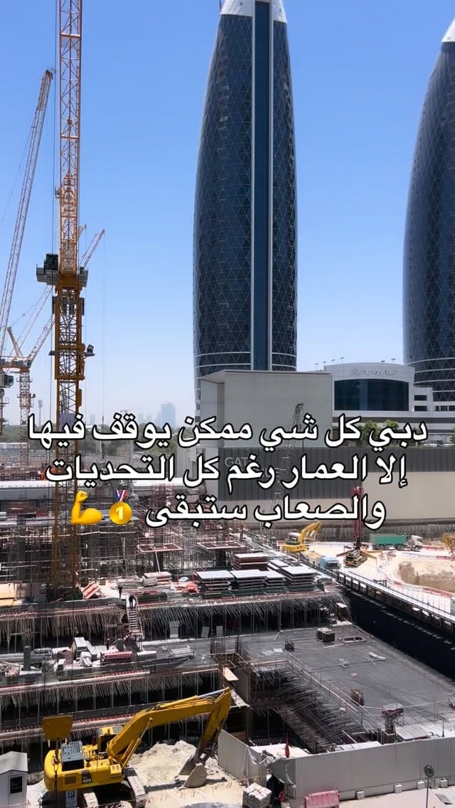 Post 5 by M I L A N  Band | ميلان باند on Instagram (video)