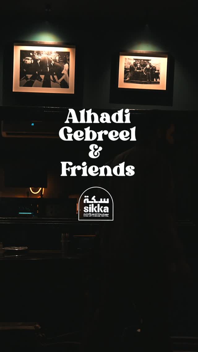 Post 6 by AlHadi Gebreel - الهادي جبريل on Instagram (video)