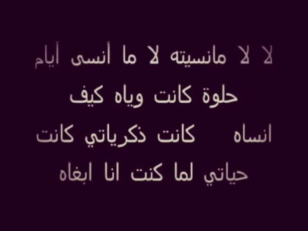 Post 5 by عناد الهزاع on Instagram (video)