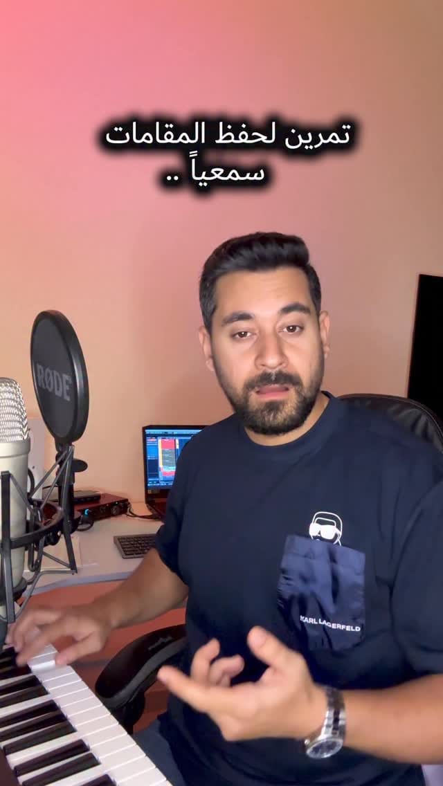 Post 4 by Roger Lahham on Instagram (video)