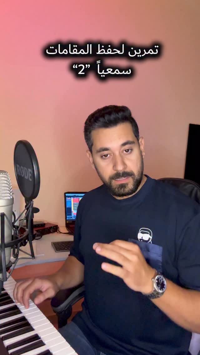 Post 3 by Roger Lahham on Instagram (video)
