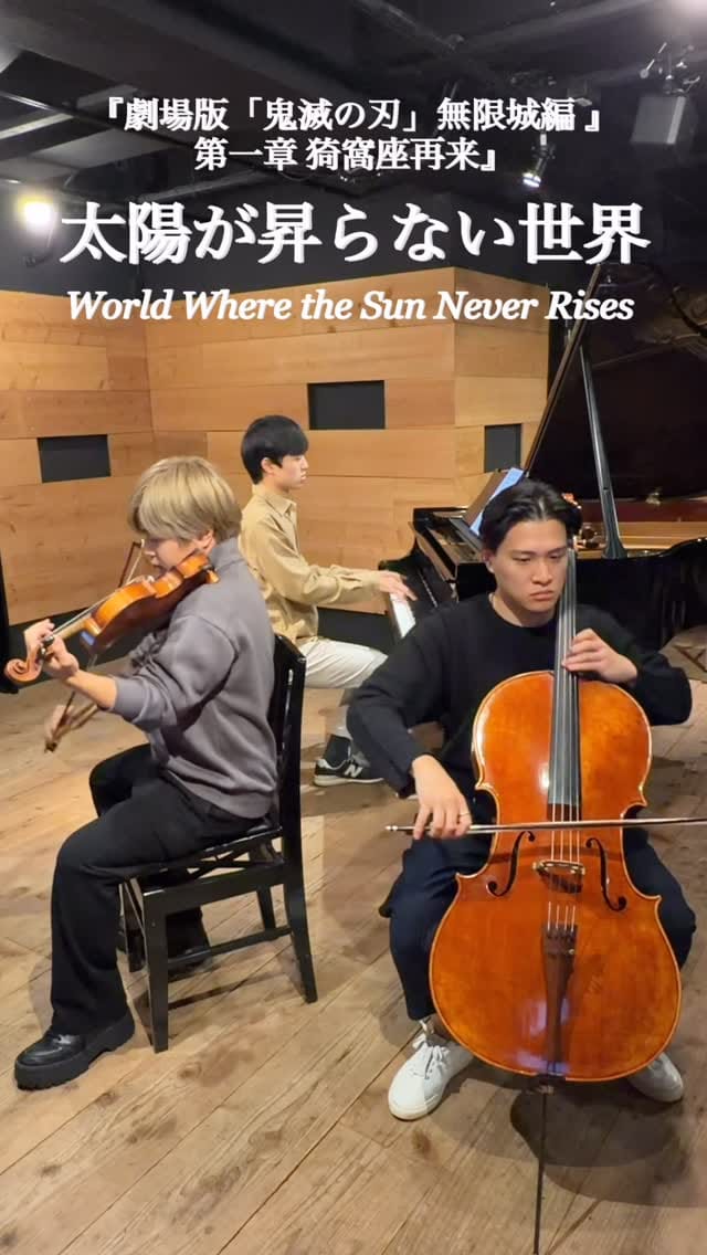 Post 1 by feat. A on Instagram (video)