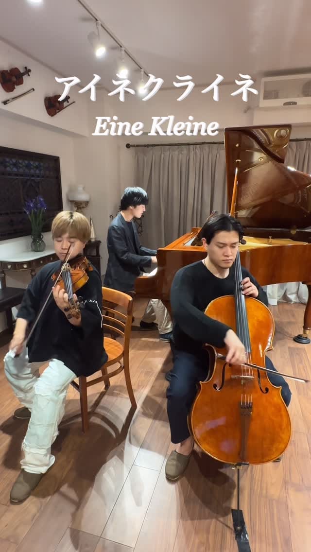 Post 3 by feat. A on Instagram (video)