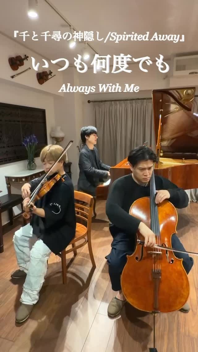 Post 7 by feat. A on Instagram (video)