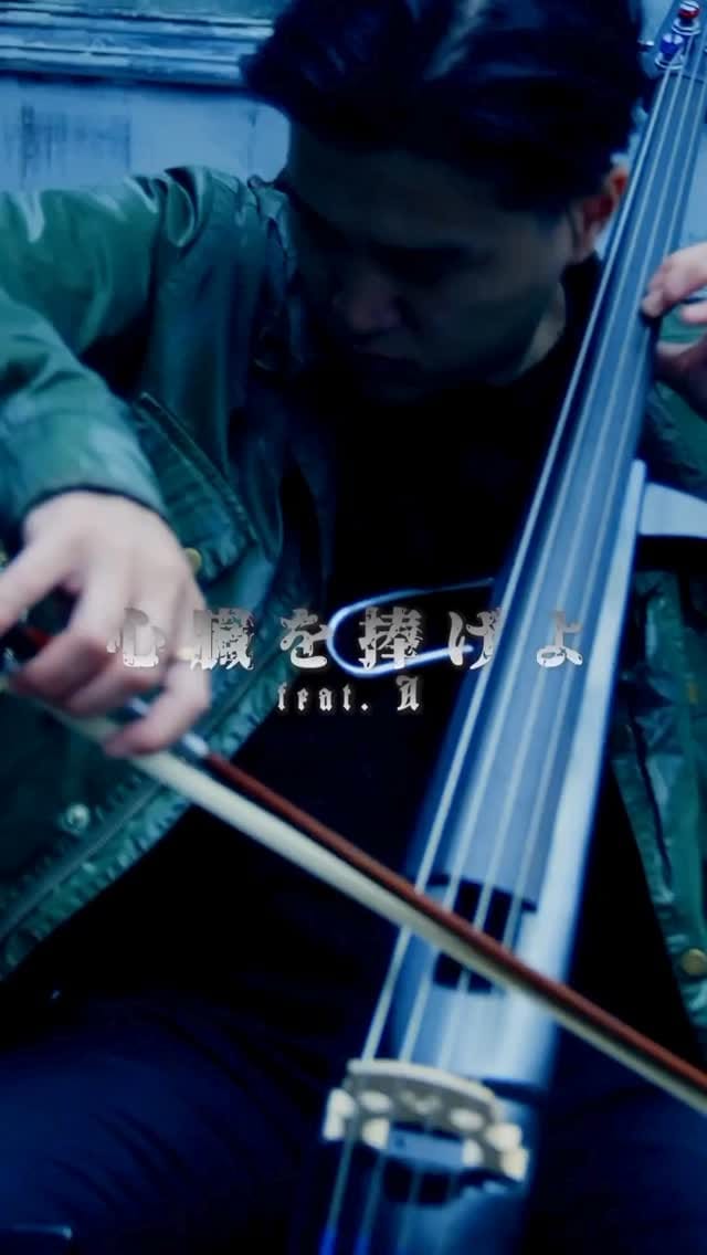 Post 8 by feat. A on Instagram (video)