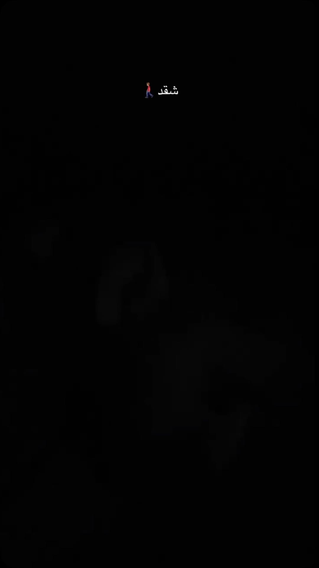Post 5 by *  KHALED ALNUAIMI on Instagram (video)