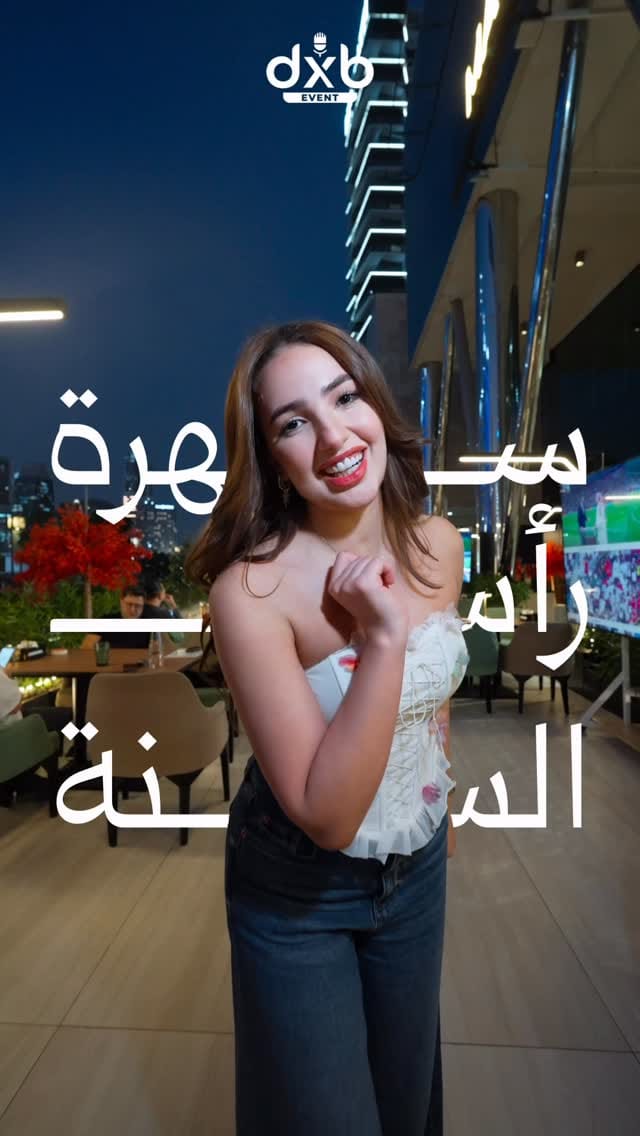 Post 2 by Dubai Karaoke on Instagram (video)