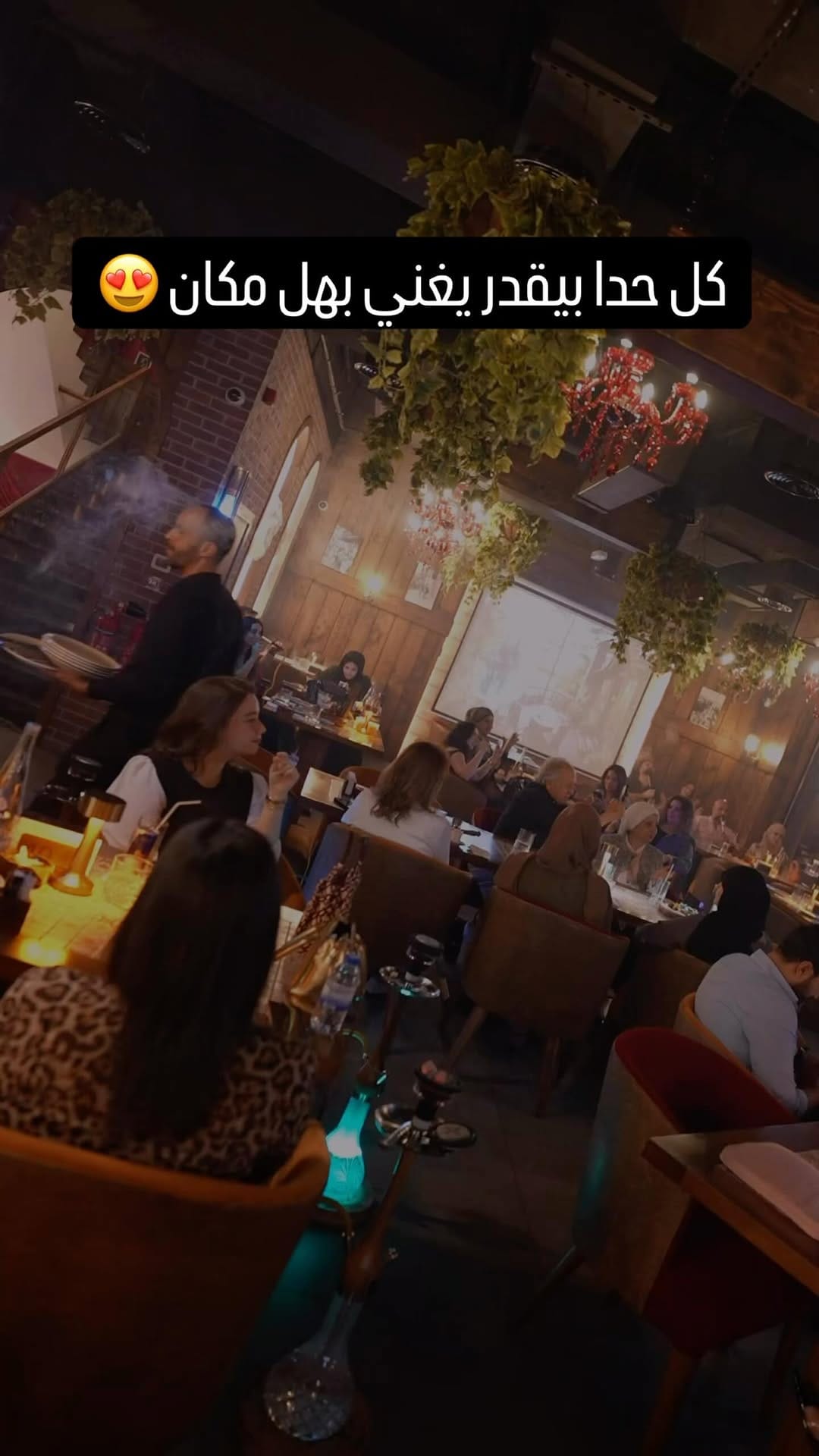 Post 8 by Dubai Karaoke on Instagram (video)