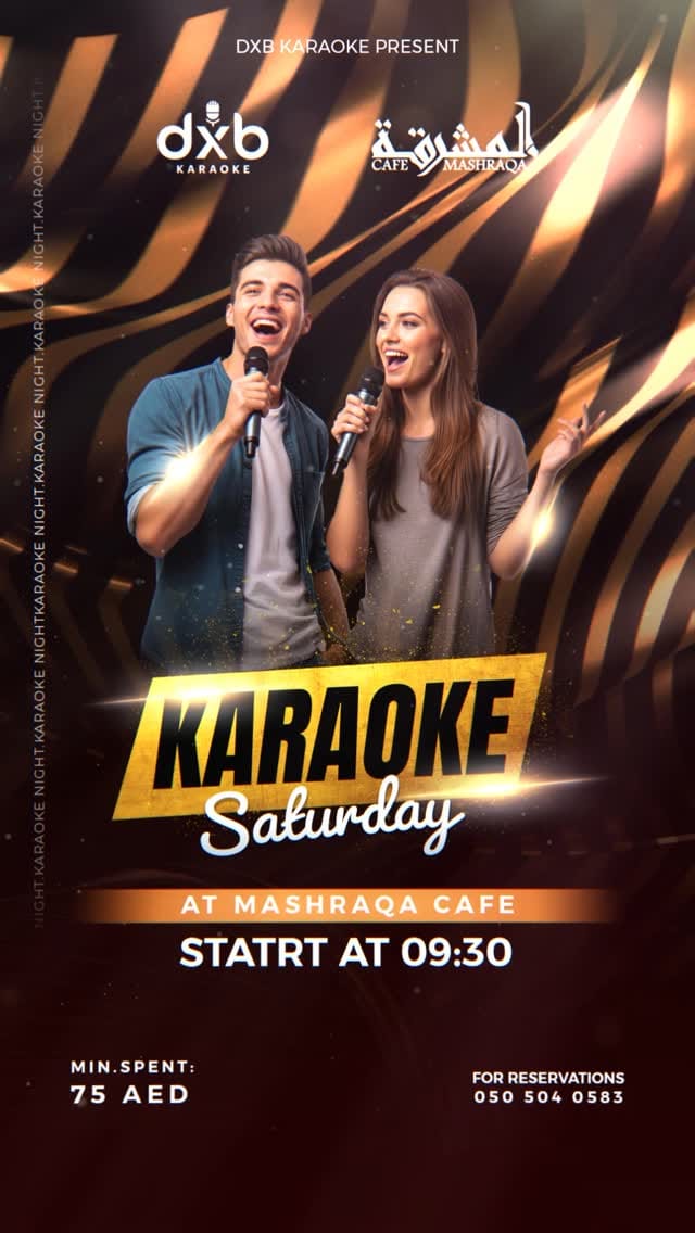 Post 6 by Dubai Karaoke on Instagram (video)