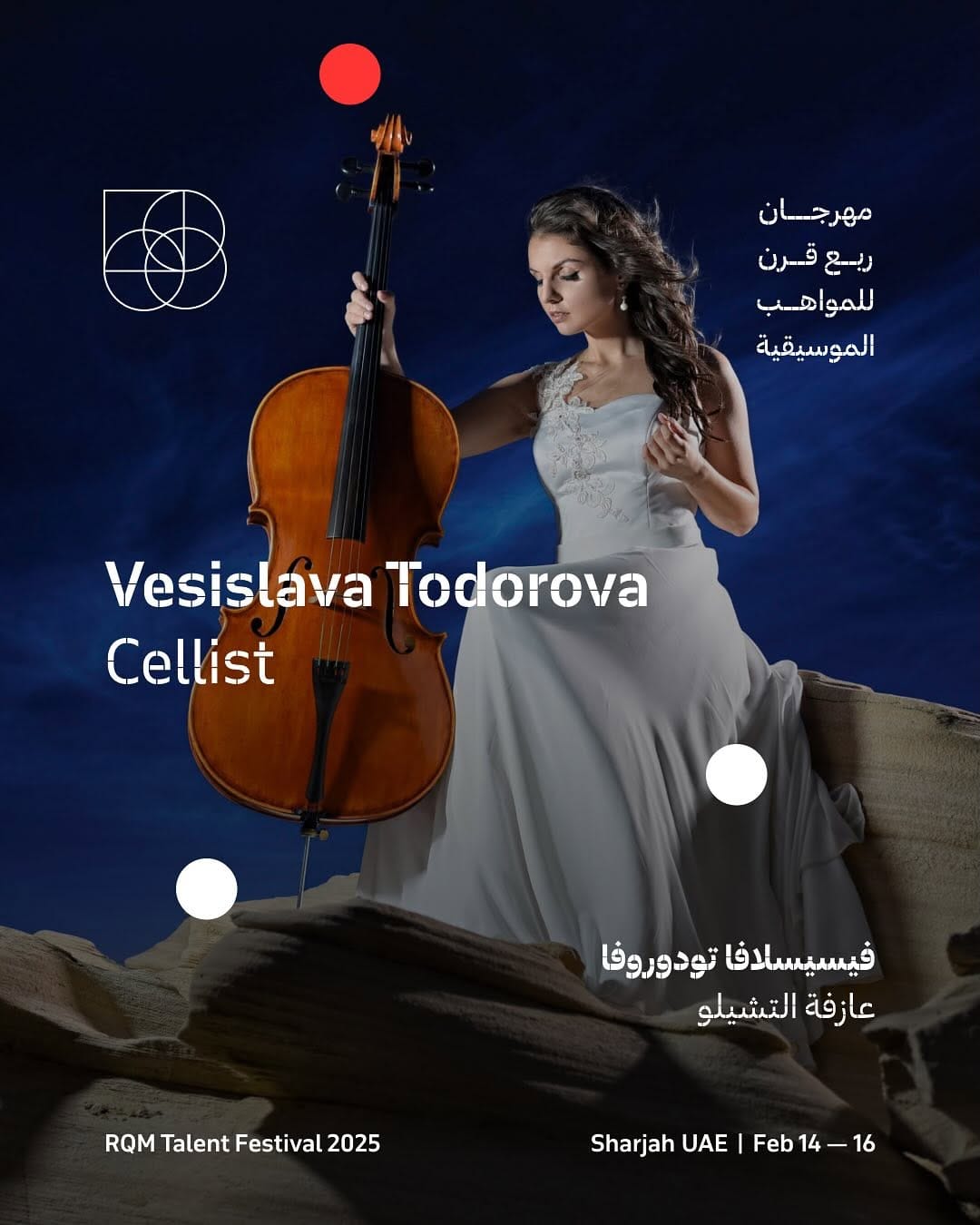 Post 10 by Vesislava / Dubai UAE Cello Player on Instagram (carousel)