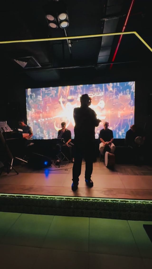 Post 2 by Misho Gamal - ميشو جمال on Instagram (video)