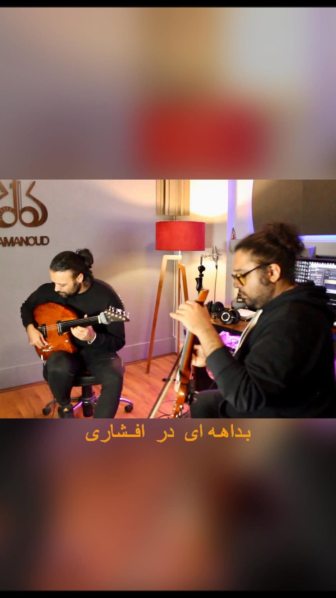 Post 6 by KAMANOUD on Instagram (video)