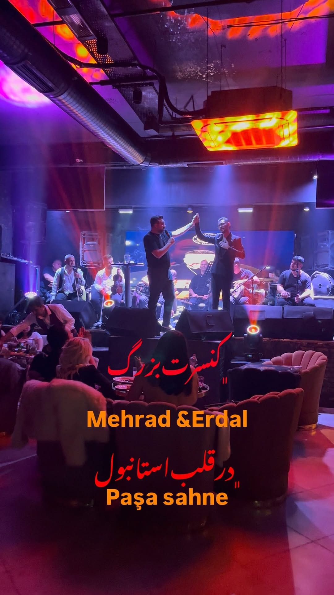 Post 3 by Mehrdad Mehrad on Instagram (video)