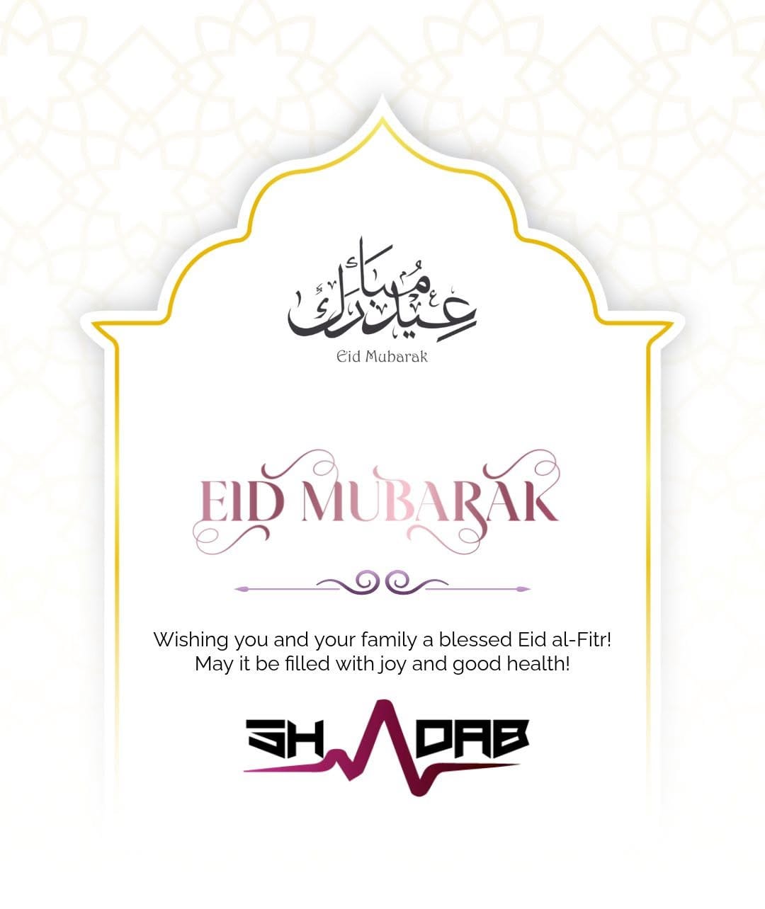 Post 8 by Deejay Shadab Shaikh (شدب شيخ) on Instagram (image)