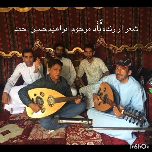 Post 4 by دار مکران بلوچی /خرید ملک در دبی/اقامت قانوني on Instagram (video)