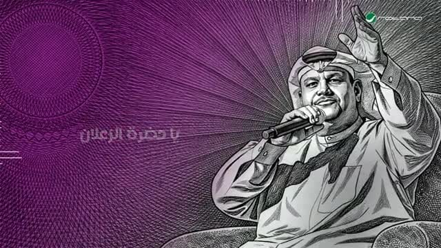 Post 5 by مــــيثم علــاــ ء الــدين on Instagram (video)