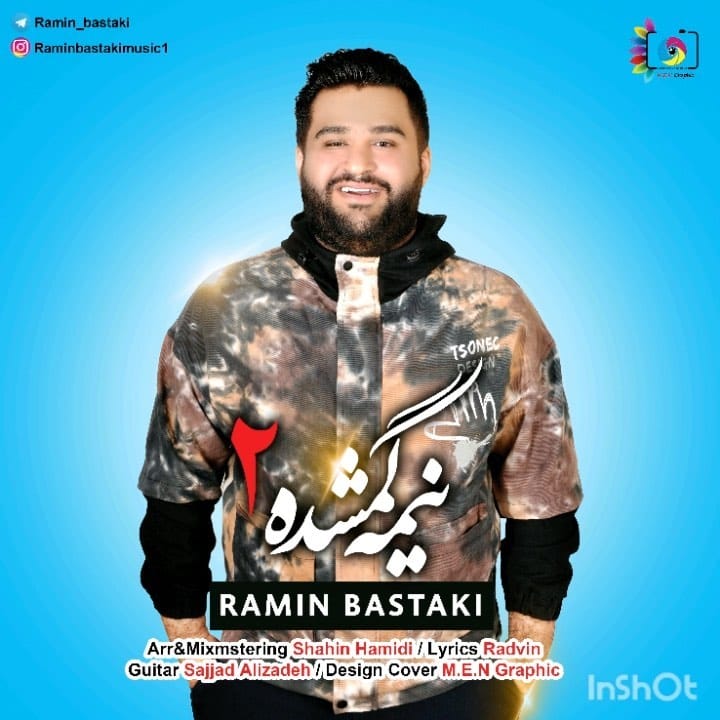 Post 10 by صفحه رسمي رامين بستكي on Instagram (video)