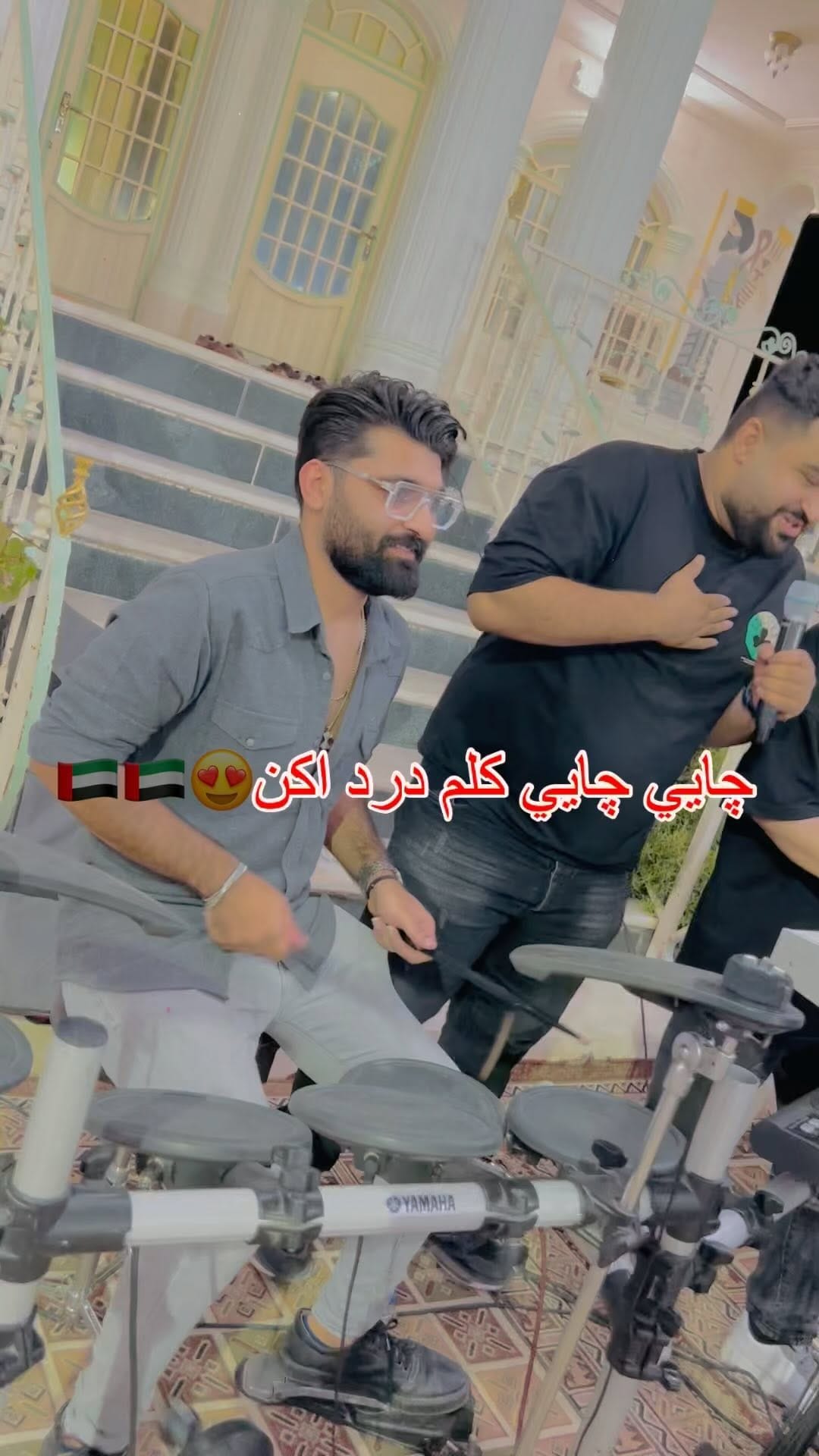 Post 4 by صفحه رسمي رامين بستكي on Instagram (video)