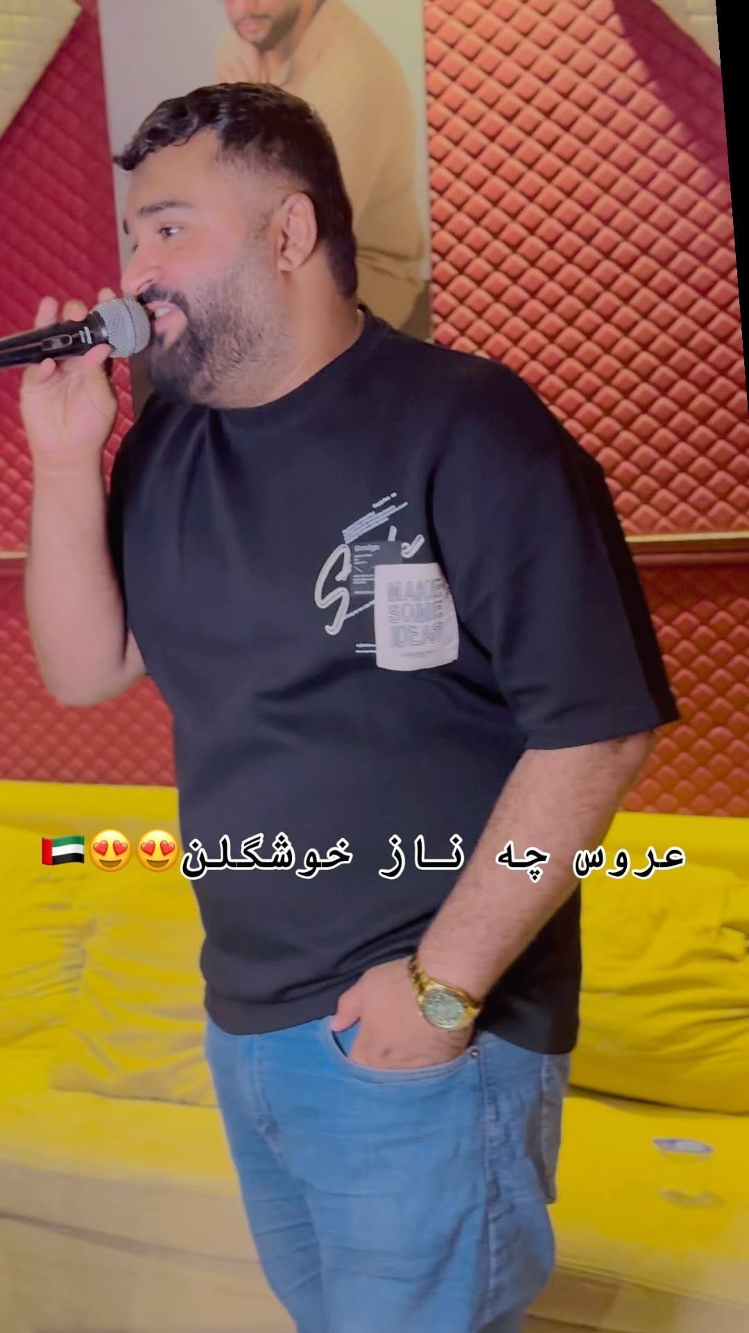 Post 6 by صفحه رسمي رامين بستكي on Instagram (video)