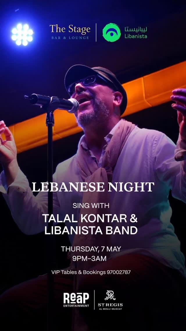 Post 9 by Libanista || Lebanese Live Band on Instagram (video)