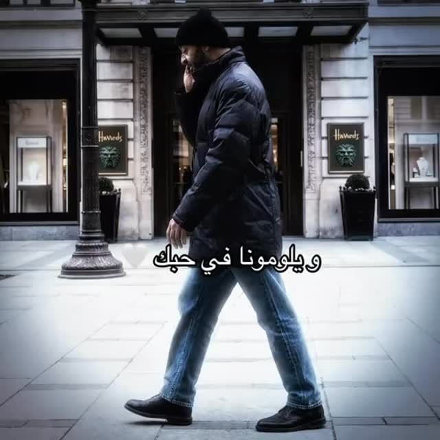Post 10 by ⋆ ✩‧₊˚ 𓃲 بـوظـبـي ✧⋆⭒˚｡⋆ on Instagram (video)