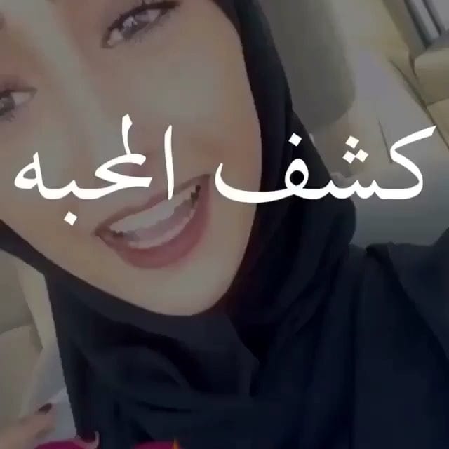 Post 7 by Khloof-27k🔥 on Instagram (video)