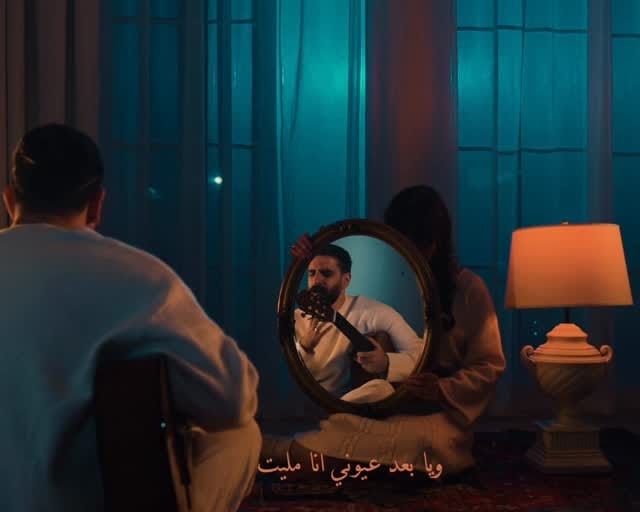 Post 5 by Bilal Derky | بلال ديركي on Instagram (video)