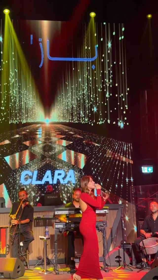 Post 3 by Clara - كلارا on Instagram (video)