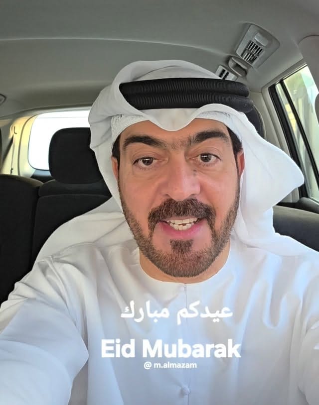 Post 2 by Mohamed Almazam on Instagram (video)