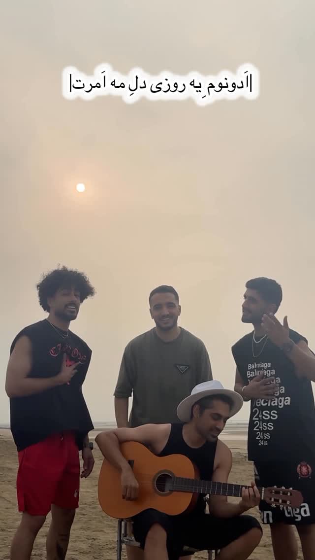 Post 8 by aref shakeri عارف شاکری on Instagram (video)