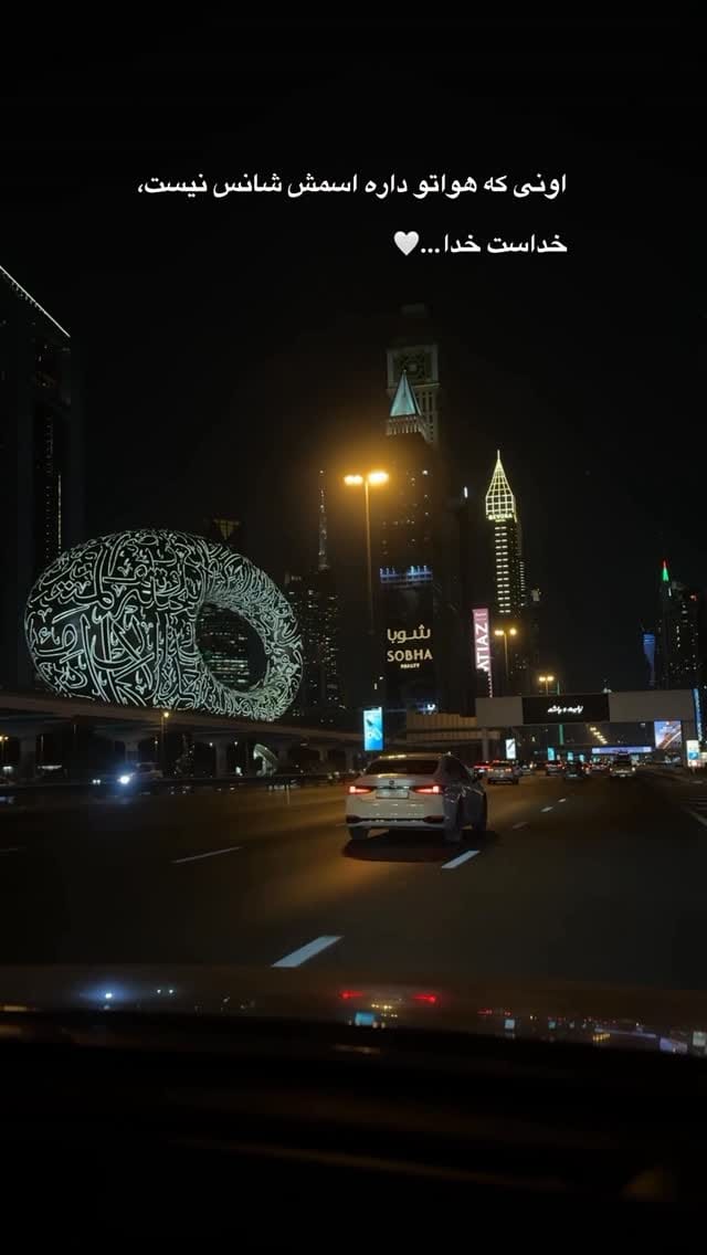 Post 3 by aref shakeri عارف شاکری on Instagram (video)