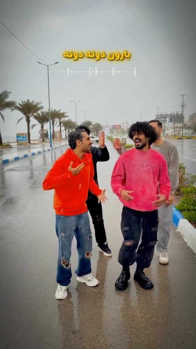Post 1 by aref shakeri عارف شاکری on Instagram (video)