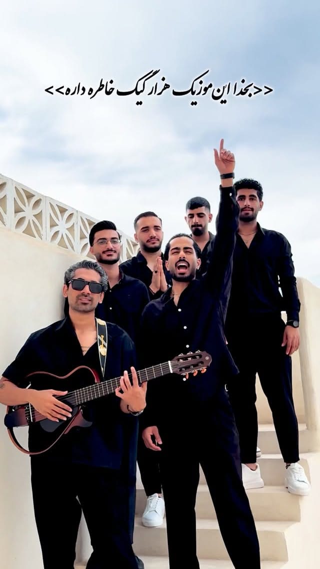 Post 5 by aref shakeri عارف شاکری on Instagram (video)