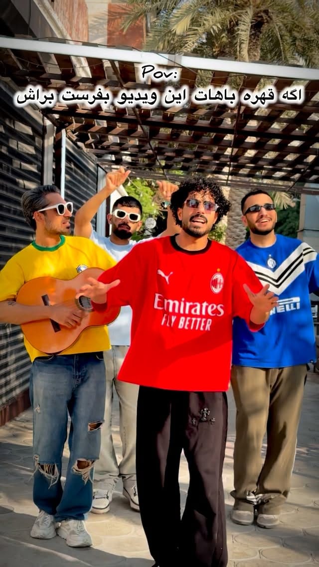 Post 6 by aref shakeri عارف شاکری on Instagram (video)