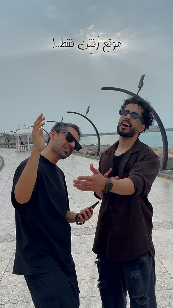 Post 9 by aref shakeri عارف شاکری on Instagram (video)