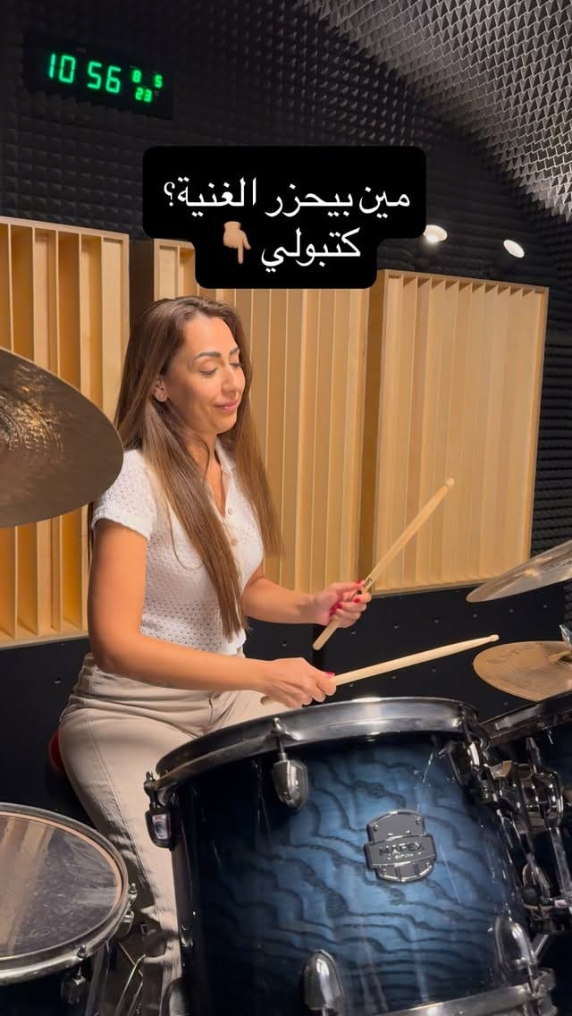 Post 2 by Inass Halal on Instagram (video)