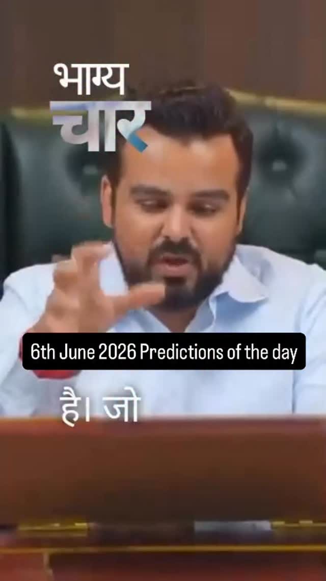 Post 7 by Rishabh A Grover on Instagram (video)