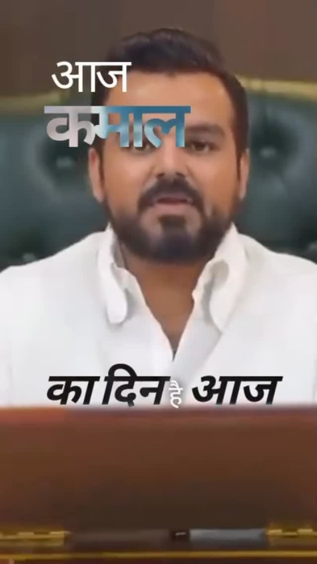 Post 5 by Rishabh A Grover on Instagram (video)