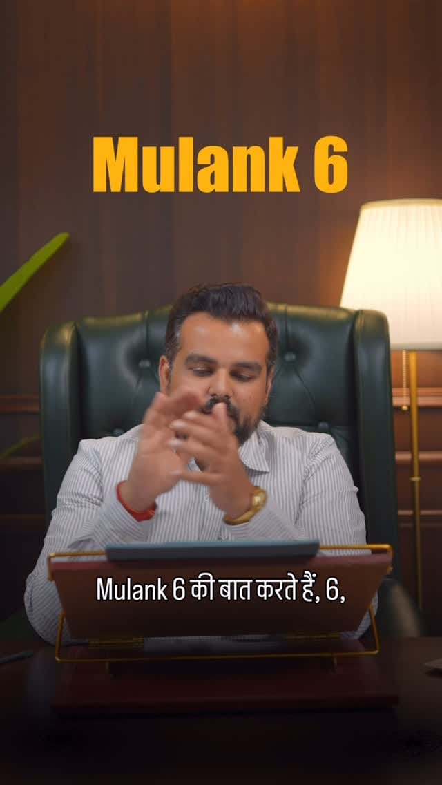 Post 2 by Rishabh A Grover on Instagram (video)