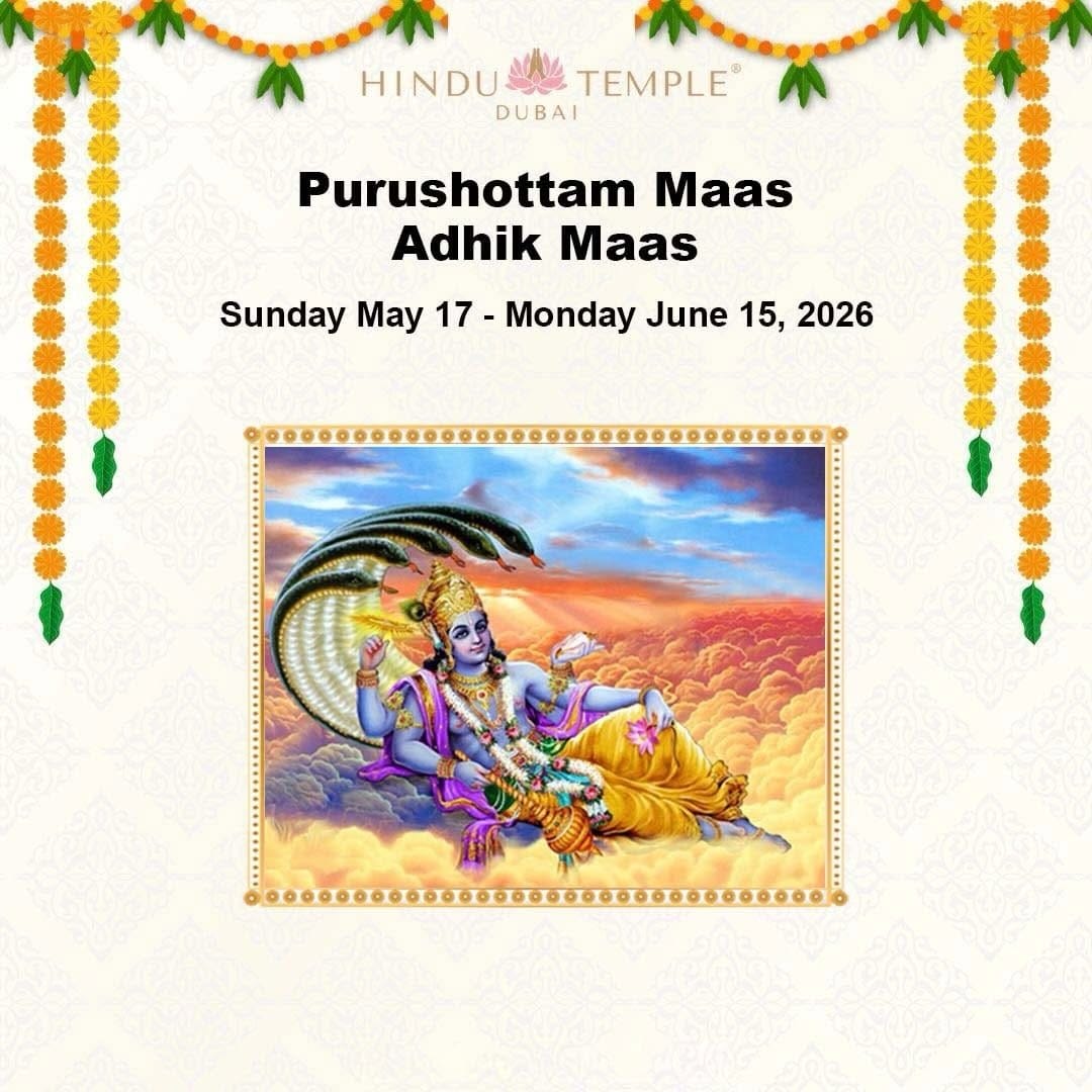 Post 5 by Hindu Temple Dubai on Instagram (carousel)