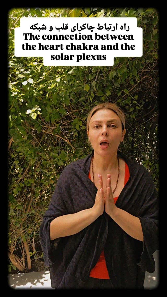 Post 6 by Pooneh Mohseni | Himalaya kriya yoga techer on Instagram (video)
