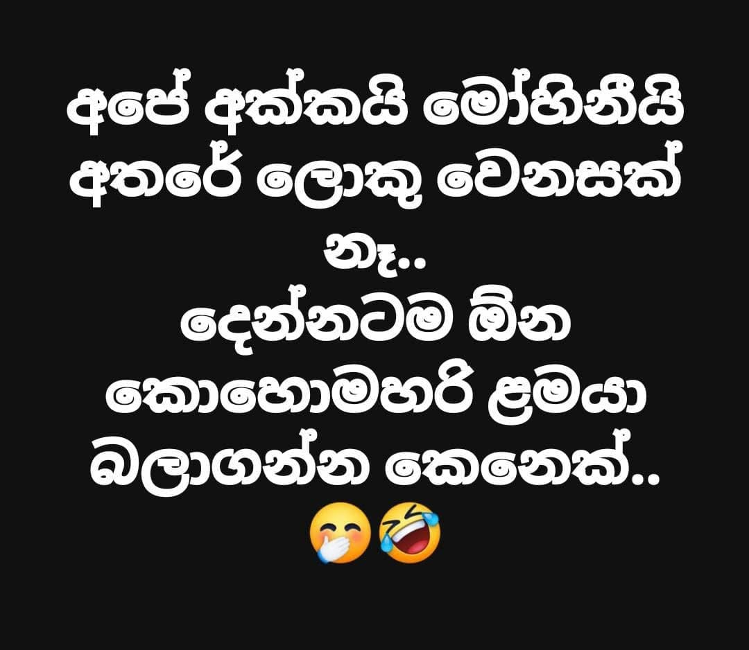 Post 1 by Chamath on Instagram (image)