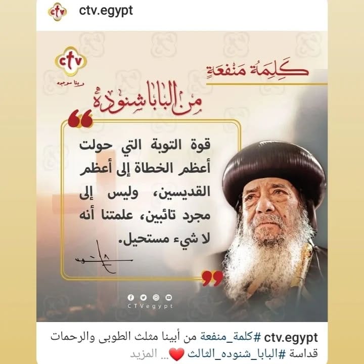 Post 10 by Dr. Ghazala Ebrahim Almutawa on Instagram (image)