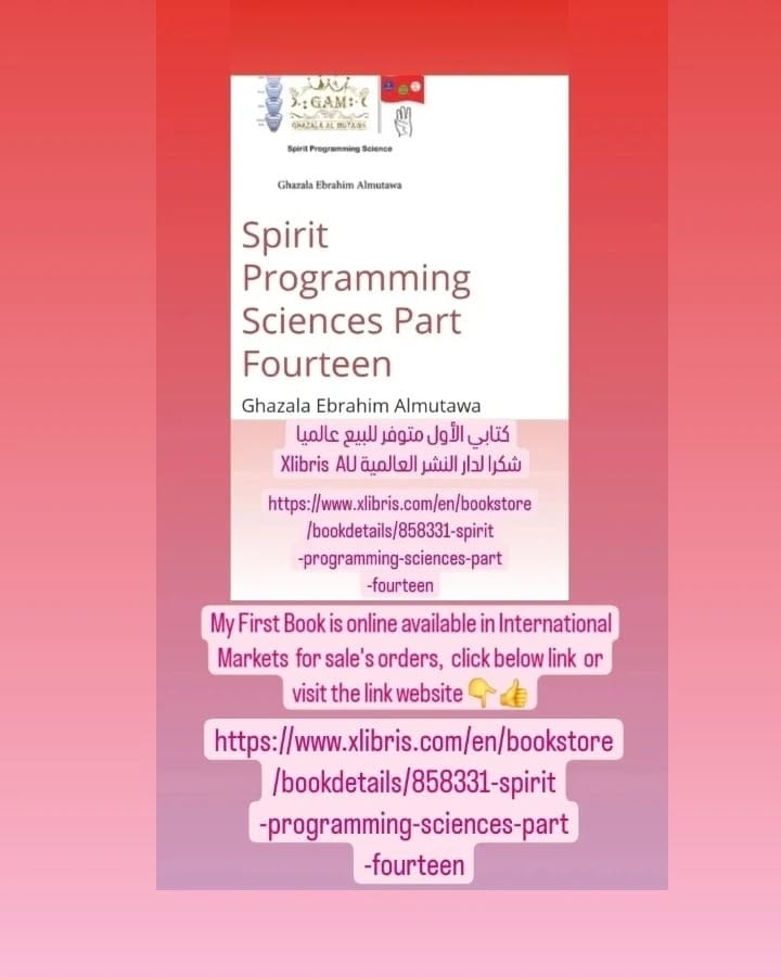 Post 9 by Dr. Ghazala Ebrahim Almutawa on Instagram (carousel)