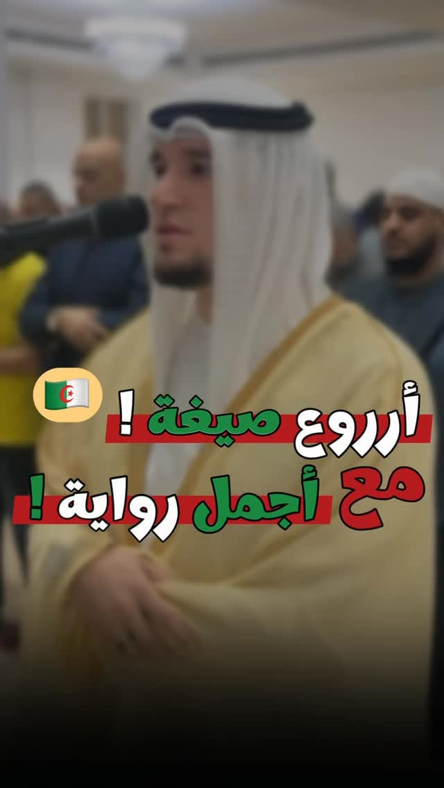 Post 6 by عبد العزيز شوكري || Abdulaziz Choukri on Instagram (video)