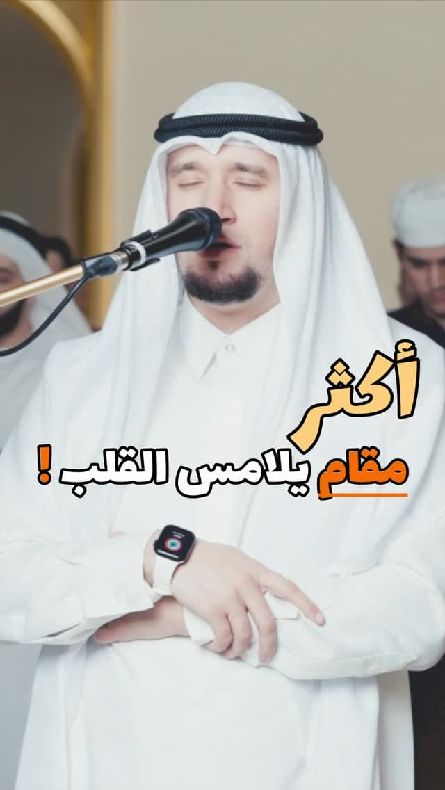 Post 4 by عبد العزيز شوكري || Abdulaziz Choukri on Instagram (video)