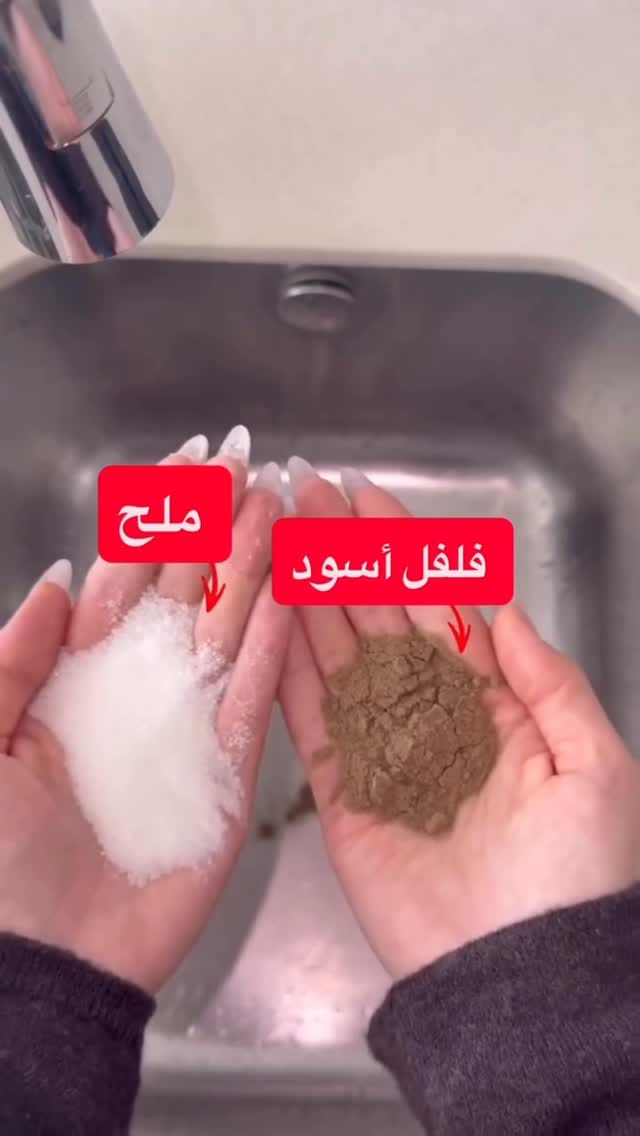 Post 3 by Shirin Alrefai on Instagram (video)
