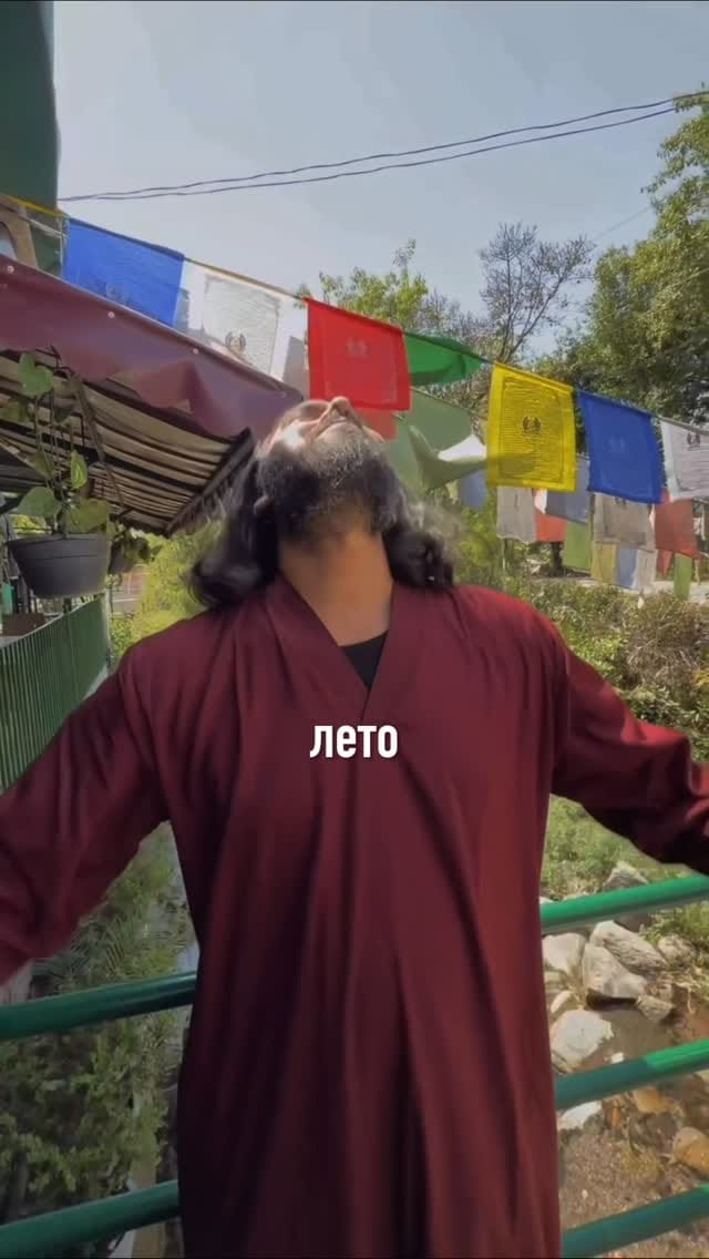 Post 9 by Prateek Singhal | Satyarthi | Tantra Nectar on Instagram (video)
