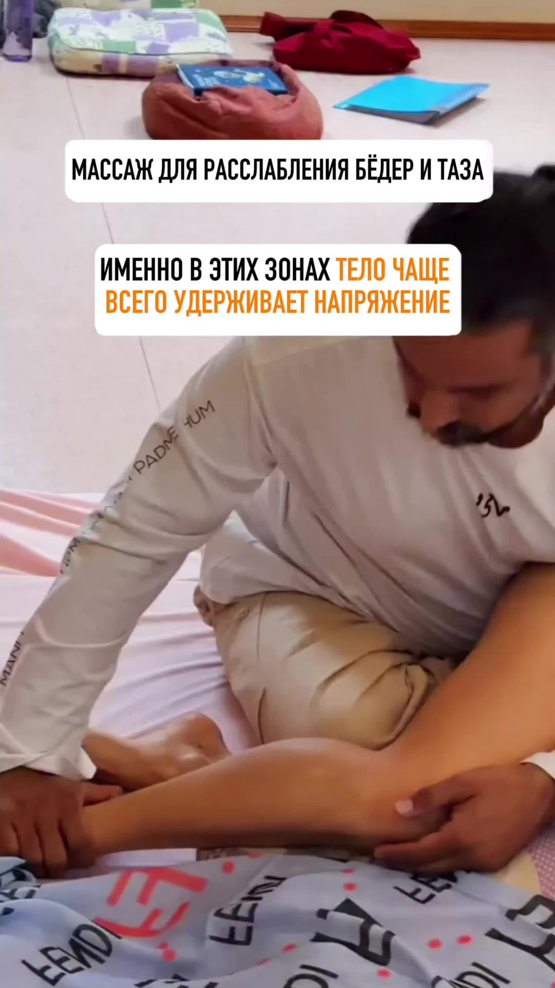 Post 6 by Prateek Singhal | Satyarthi | Tantra Nectar on Instagram (video)